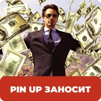 Pin Up Casino KZ Pin Up Casino